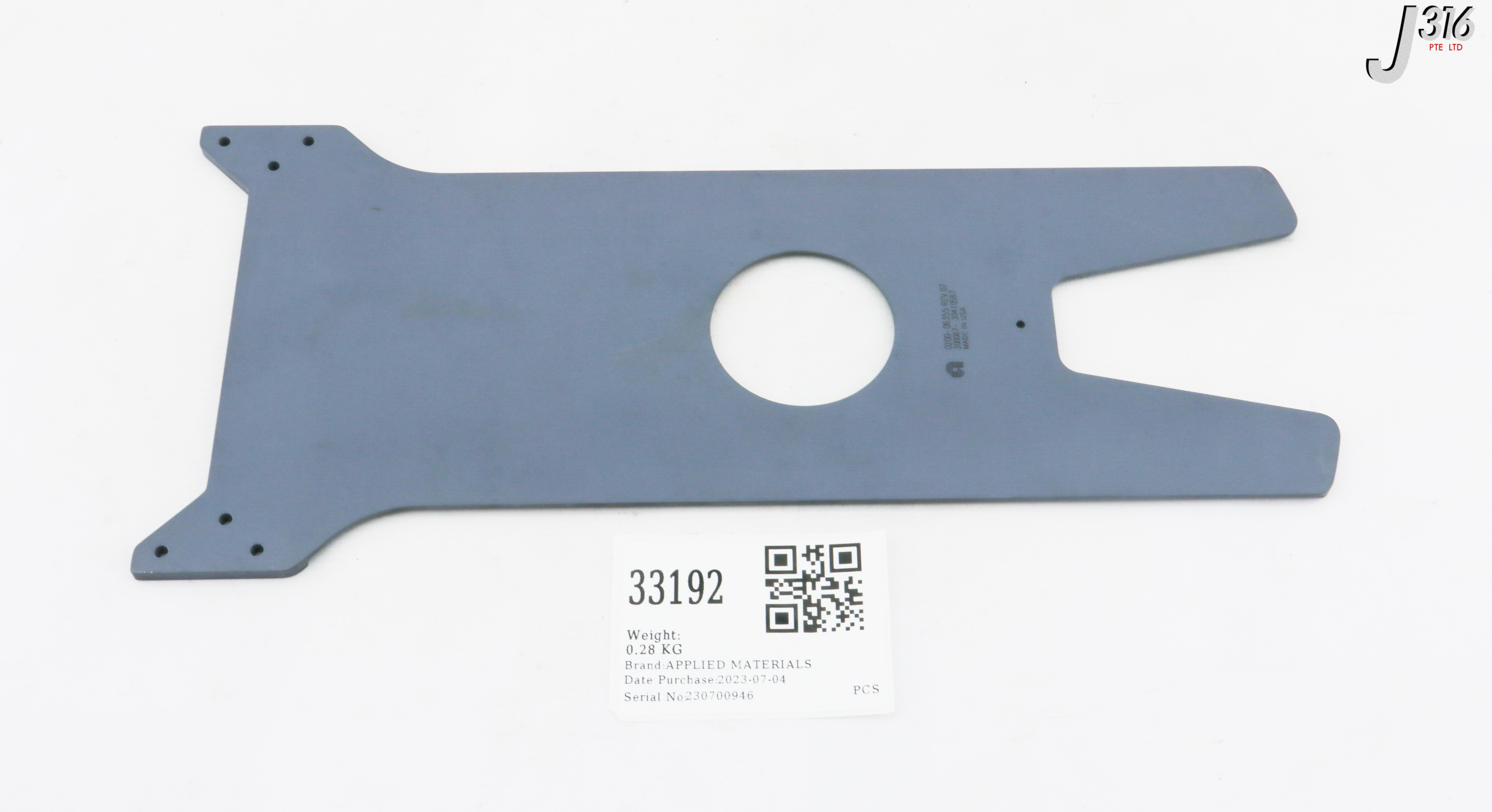 トランスファー様 33192 APPLIED MATERIALS BLADE CERAMIC OPEN POCKET (PARTS) 0200